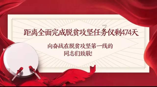 伴娘的任务